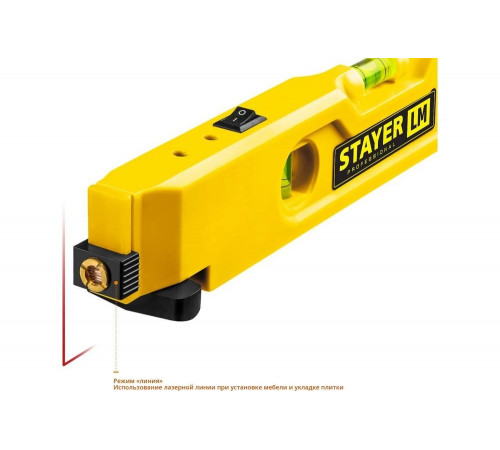 STAYER 20 м, точн. +/-0.5 мм/м, лазерный уровень LM 34985 STAYER 20 м, точн. +/-0.5 мм/м, лазерный уровень LM 34985