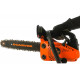 Бензиновая пила CARVER RSG 225 01.004.00026