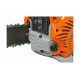 Бензиновая пила CARVER RSG 238 01.004.00027
