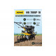 Сельскохозяйственная машина HUTER МК-7000P-10-4х2