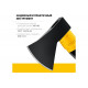 Кованый топор STAYER Fiberglass 410 мм, 1000/1150 г 2062-10_z02