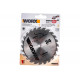 Твердосплавный пильный диск WORX WA5046