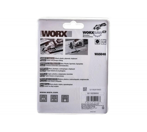 Твердосплавный пильный диск WORX WA5046