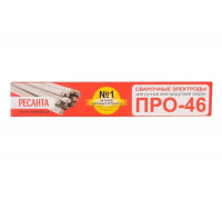 Электрод ПРО-46 (1 кг; 2.5 мм) Ресанта 71/6/34