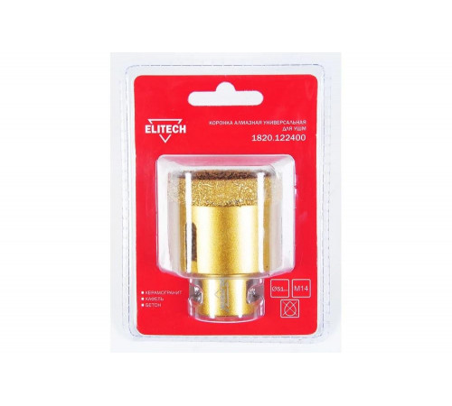 Коронка алмазная (51 мм; М14) ELITECH 1820.122400