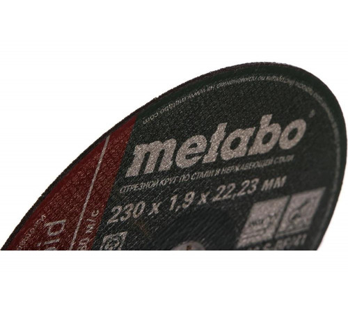 Отрезной круг по нержавейке Metabo SP-Novorapid