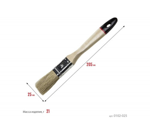 Плоская кисть STAYER UNIVERSAL-EURO 0.021, 205мм, 25мм, 10мм, Арт. 0102-025
