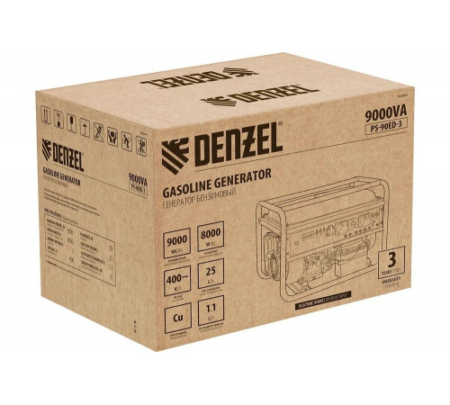 Бензиновый генератор Denzel PS 90 ED-3 Бензиновый генератор Denzel PS 90 ED-3