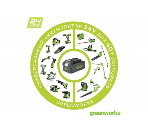 Аккумуляторный телескопический кусторез Greenworks G24PH51 2200207