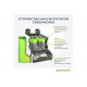 Аккумуляторный телескопический кусторез Greenworks G24PH51 2200207
