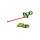 Аккумуляторный кусторез Greenworks G40HT61 22637TUA
