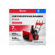 Бензиновая снегоуборочная машина MTX ST 610, 209 cc, ручной старт 97640