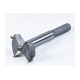 Сверло Elitech 1820.078500