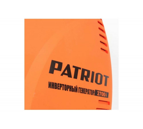 Инверторный генератор Patriot 2700i Инверторный генератор Patriot 2700i
