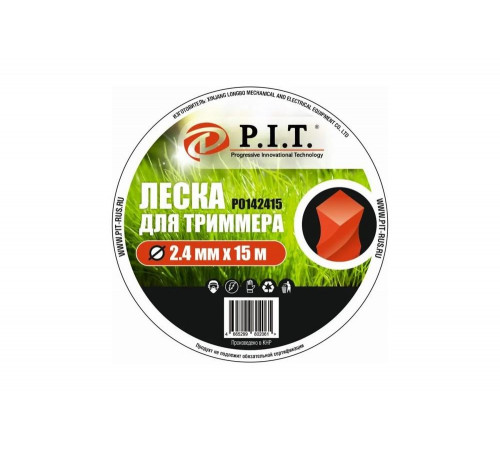 Леска (2.4 мм; 15 м; крученая) для триммера P.I.T. P0142415