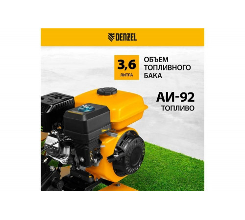 Denzel DPT-270S: надежный мотоблок для вашего сада Denzel DPT-270S: надежный мотоблок для вашего сада
