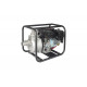 Мотопомпа MaxCut MC 20 S 033105510