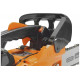 Бензиновая пила CARVER RSG 225Х 01.004.00050