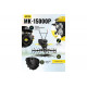 Сельскохозяйственная машина HUTER MK-15000P