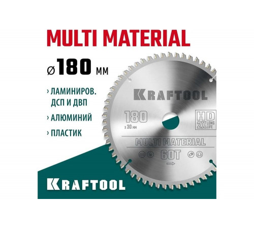 Диск пильный по алюминию KRAFTOOL Multi material 180x30 мм, 60Т 36953-180-30 Диск пильный по алюминию KRAFTOOL Multi material 180x30 мм, 60Т 36953-180-30