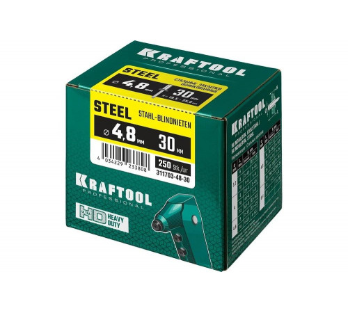 KRAFTOOL 4.8 х 30 мм, 250 шт., стальные заклепки Steel 311703-48-30 KRAFTOOL 4.8 х 30 мм, 250 шт., стальные заклепки Steel 311703-48-30