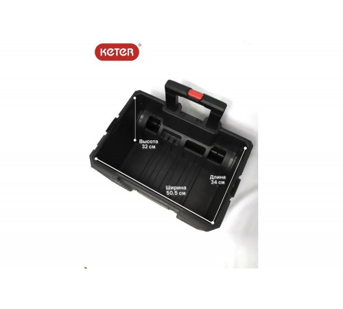 Ящик Keter GEAR MOBILE CART Ящик Keter GEAR MOBILE CART