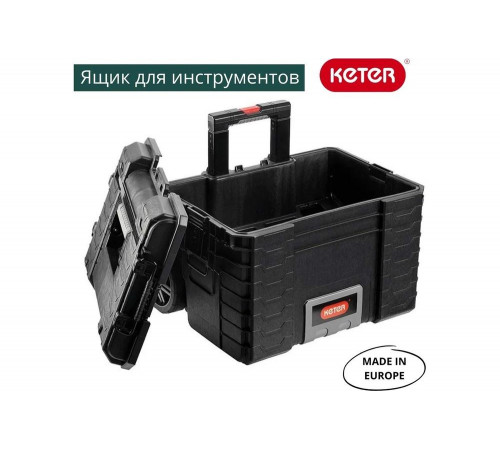 Ящик Keter GEAR MOBILE CART Ящик Keter GEAR MOBILE CART