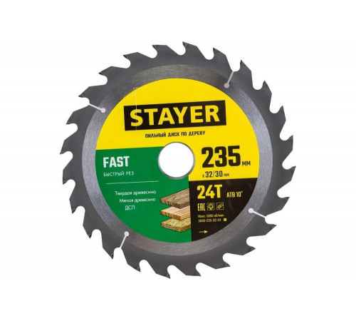 Диск пильный по дереву Быстрый рез (235x32/30 мм; 24T) Stayer 3680-235-32-24_z01 Диск пильный по дереву Быстрый рез (235x32/30 мм; 24T) Stayer 3680-235-32-24_z01