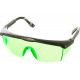 Очки для зеленого лазера DEWALT DE0714G