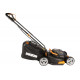 Аккумуляторная газонокосилка WORX WG743E.9