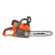 Цепная аккумуляторная пила PATRIOT СS 402XL 40V 220201402