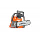 Цепная аккумуляторная пила PATRIOT СS 402XL 40V 220201402