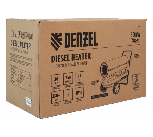 Дизельная тепловая пушка Denzel DHG-30, 30 кВт, 750 м3/ч, прямой нагрев 96484 Дизельная тепловая пушка Denzel DHG-30, 30 кВт, 750 м3/ч, прямой нагрев 96484