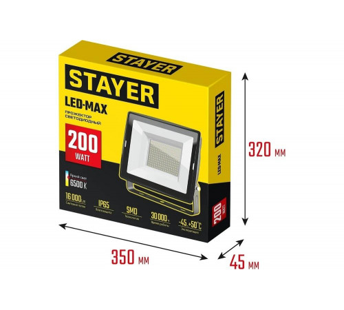 Светодиодный прожектор STAYER Led-max 200 Вт 57131-200 Светодиодный прожектор STAYER Led-max 200 Вт 57131-200