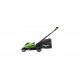 Аккумуляторная газонокосилка Greenworks GD40LM45K6, 40V, 45 см, бесщеточная, c 1хАКБ 6 А.ч и ЗУ 2500407UF