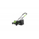 Аккумуляторная газонокосилка Greenworks GD40LM45K6, 40V, 45 см, бесщеточная, c 1хАКБ 6 А.ч и ЗУ 2500407UF