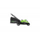 Аккумуляторная газонокосилка Greenworks GD40LM45K6, 40V, 45 см, бесщеточная, c 1хАКБ 6 А.ч и ЗУ 2500407UF