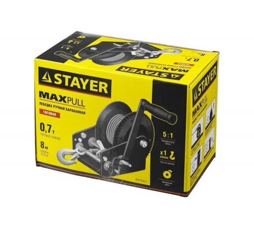 STAYER 0,7 т, 8 м, тяговая, тросовая, лебедка ручная барабанная MAXPull 43112-0.7