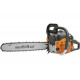 Бензиновая пила CARVER RSG 252Х 01.004.00055