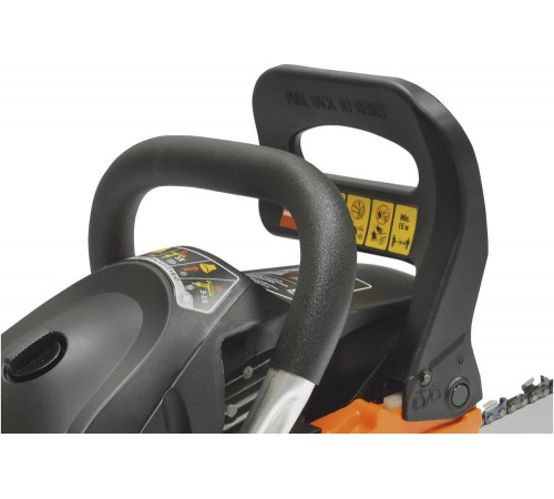 Бензиновая пила CARVER RSG 252Х 01.004.00055