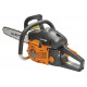 Бензиновая пила CARVER RSG 252Х 01.004.00055