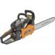 Бензиновая пила CARVER RSG 252Х 01.004.00055
