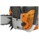 Бензиновая пила CARVER RSG 252Х 01.004.00055