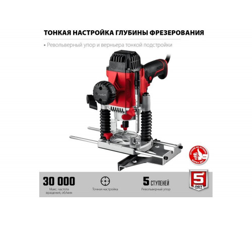 Универсальный фрезер ЗУБР ФМР-1200 Универсальный фрезер ЗУБР ФМР-1200