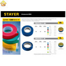 STAYER 19 мм, 20 м, цвет белый, изолента ПВХ на карточке Protect-20 12292-W