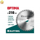 Диск пильный по дереву Optima 210x30 мм, 36Т KRAFTOOL 36951-210-30