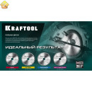 Диск пильный по дереву Optima 210x30 мм, 36Т KRAFTOOL 36951-210-30