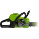 Цепная аккумуляторная пила GreenWorks GD60CS40K4 2001807UB