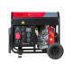 Дизельная электростанция FUBAG DS 7000 DA ES