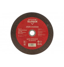 Диск отрезной прямой по металлу (300х32х3.2 мм) Elitech 1820.016500